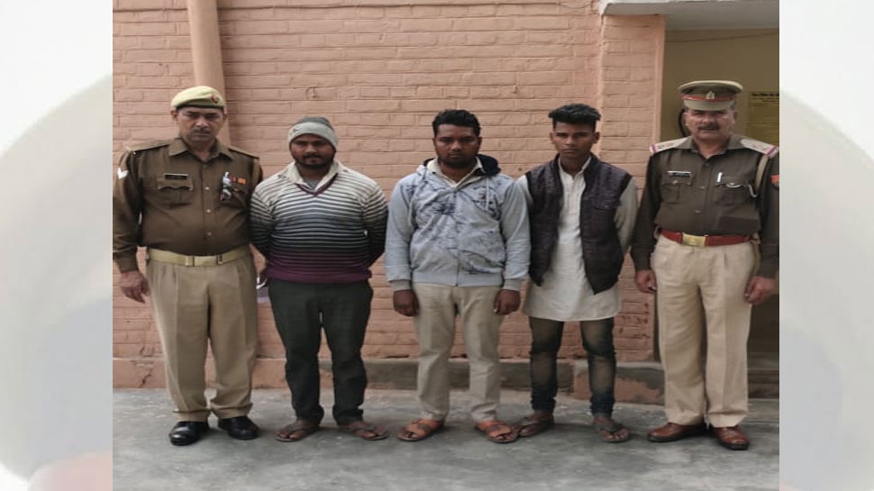 UP: पराली जला रहे थे 3 किसान, आ पहुंची पुलिस और कर लिया गिरफ्तार UP: पराली जला रहे थे 3 किसान, आ पहुंची पुलिस और कर लिया गिरफ्तार