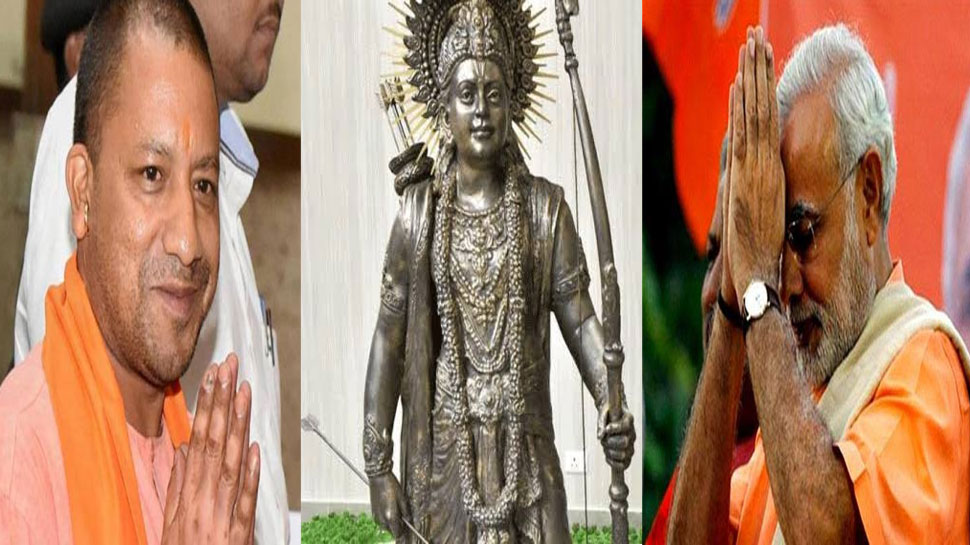अयोध्या से जनकपुर तक निकाली जाएगी राम बारात, शामिल हो सकते हैं पीएम मोदी और सीएम योगी