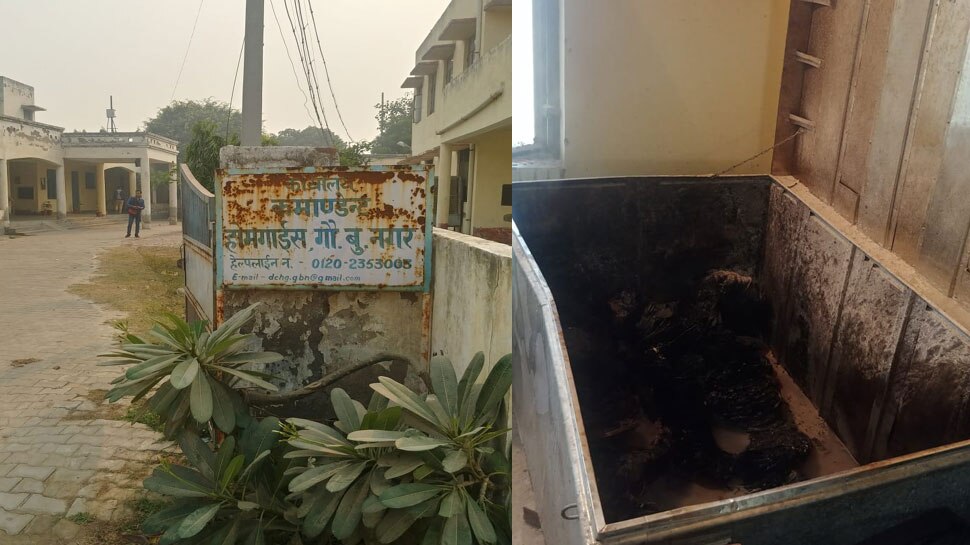 होमगार्ड ड्यूटी घोटाला: नोएडा कमांडेंट ऑफिस में लगी आग, सारे मस्टररोल जलकर खाक