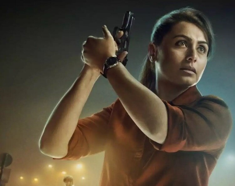 कोटा नगरीय विकास की जनसुनवाई में फिल्म मर्दानी का क्यों हुआ विरोध कोटा नगरीय विकास की जनसुनवाई में फिल्म मर्दानी का क्यों हुआ विरोध