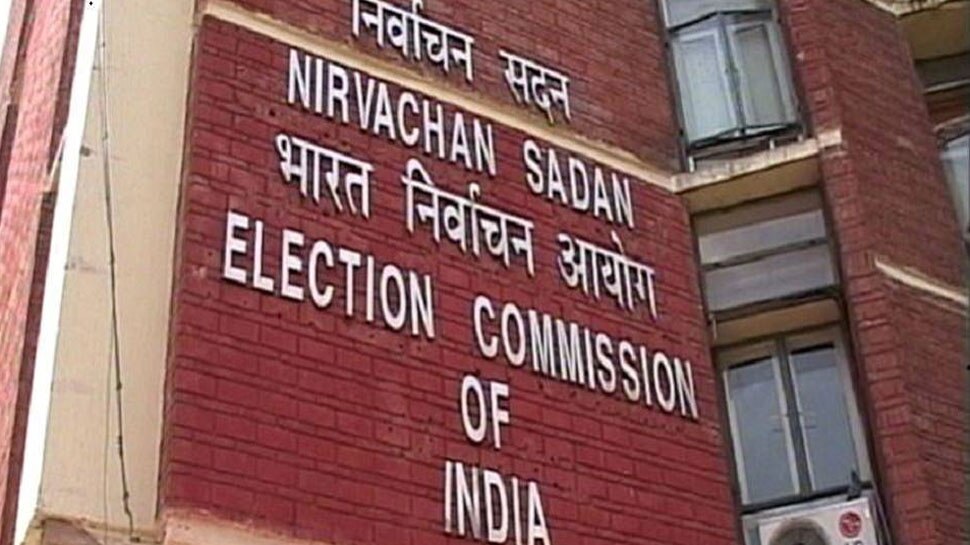 झारखंड: मुख्य चुनाव आयुक्त करेंगे सभी पार्टियों के साथ बैठक, लेंगे जायजा