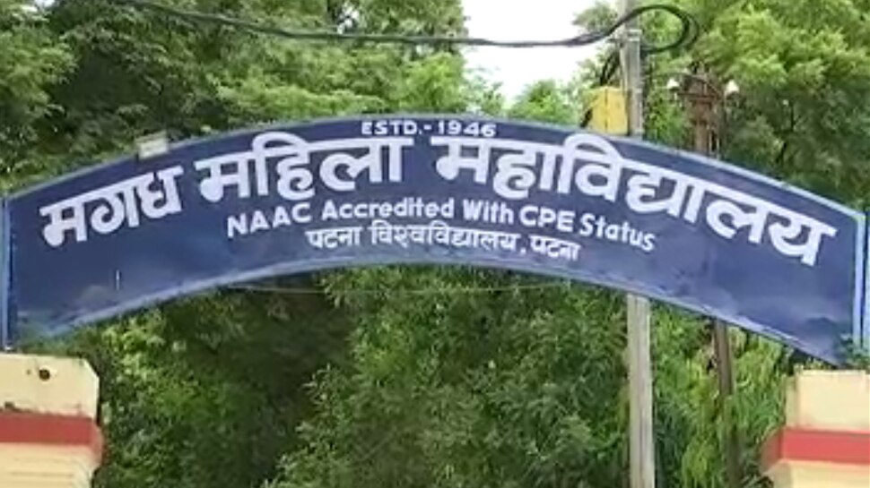 बिहार के गर्ल्स कॉलेजों में व्यवस्था चरमराई, मांझी की 'फ्री स्कीम' की भरपाई नहीं कर रही सरकार