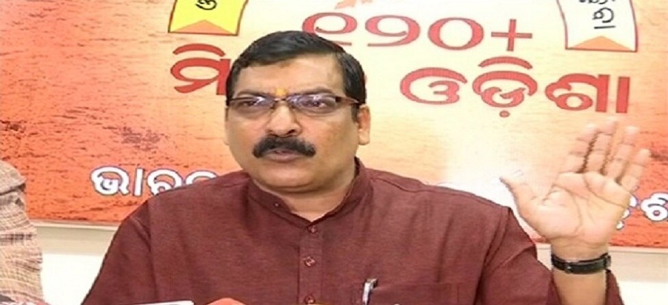 ବିଜେପି ଗୃହର ଗାରିମା ନଷ୍ଟ କରୁଛି ; କଂଗ୍ରେସ ଆଣିଲା ସ୍ୱାଧିକାର ଭଙ୍ଗ ନୋଟିସ୍