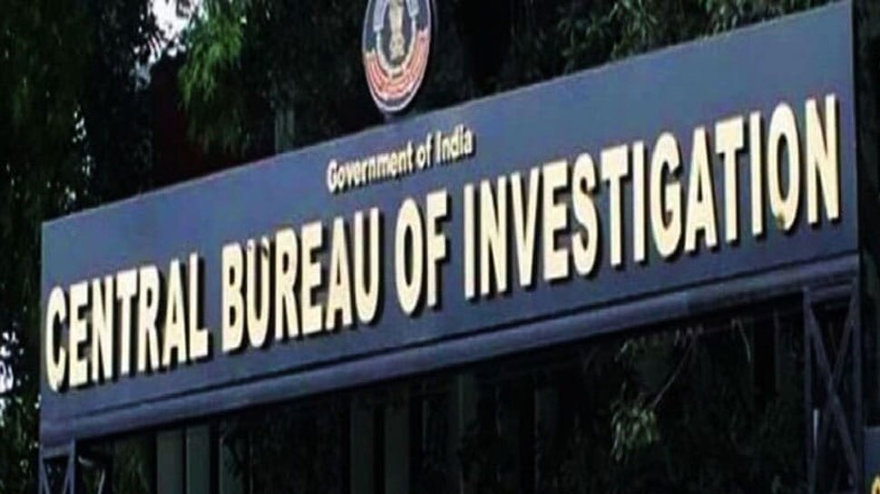 PMO की शिकायत पर मामला दर्ज, CBI ने एक शख्स को किया गिरफ्तार