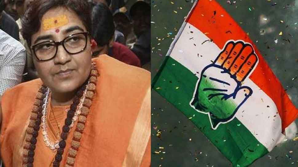 साध्वी प्रज्ञा को रक्षा मंत्रालय की सलाहकार समिति में शामिल करने पर कांग्रेस ने साधा निशाना साध्वी प्रज्ञा को रक्षा मंत्रालय की सलाहकार समिति में शामिल करने पर कांग्रेस ने साधा निशाना