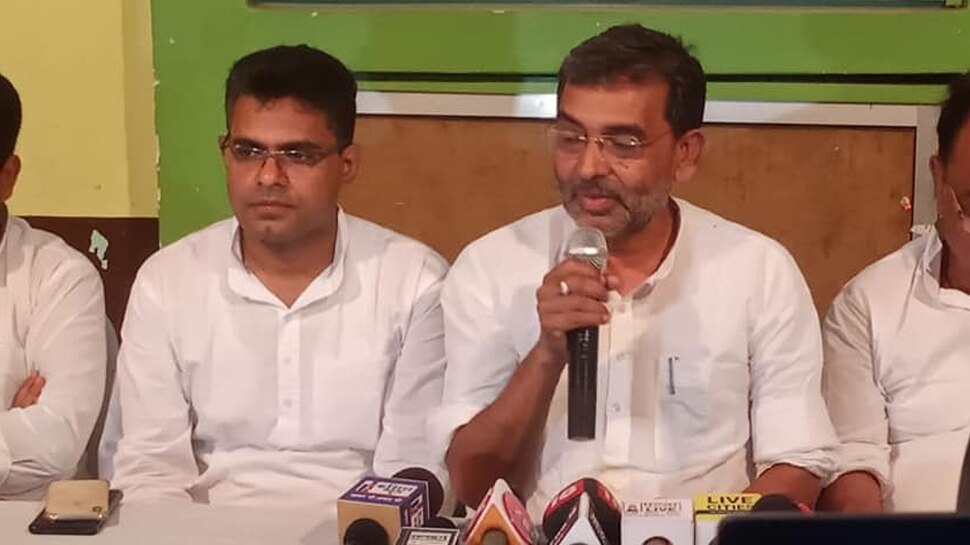 महागठबंधन में बढ़ रही है RLSP की भूमिका, उपेंद्र कुशवाहा ने 'चाणक्य' के साथ संभाला मोर्चा
