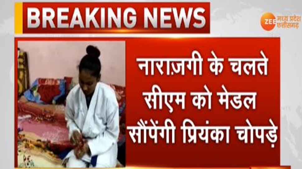 अंतरराष्ट्रीय कराटे खिलाड़ी प्रियंका वापस करना चाहती हैं अपना गोल्ड मेडल, जानिए वजह