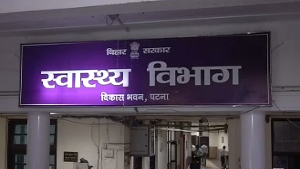 बिहार में मिठाई से लेकर दाल तक हुई जहरीली, FSI की रिपोर्ट में हुआ खुलासा बिहार में मिठाई से लेकर दाल तक हुई जहरीली, FSI की रिपोर्ट में हुआ खुलासा