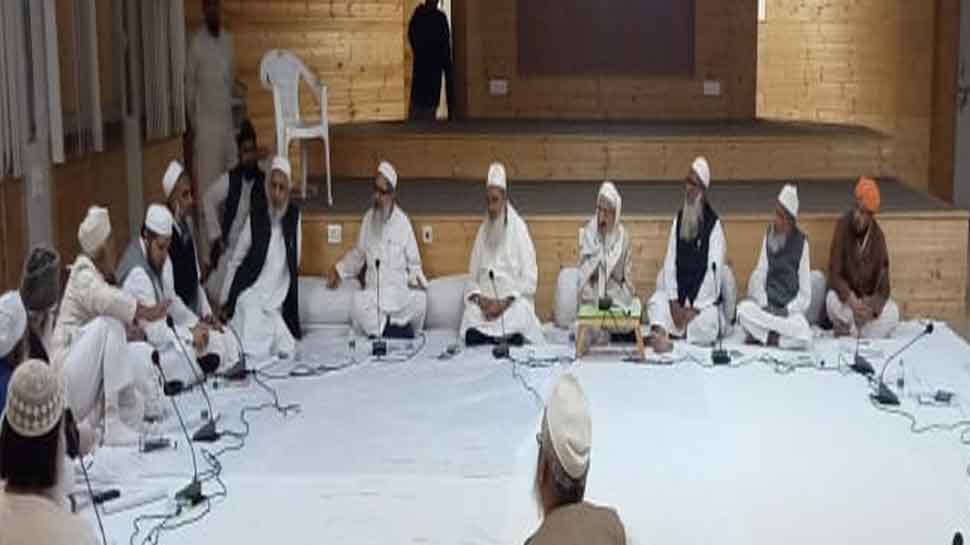सुप्रीम कोर्ट में अयोध्या फैसला के खिलाफ रिव्यू पिटीशन नहीं दाखिल करेगा जमीयत सुप्रीम कोर्ट में अयोध्या फैसला के खिलाफ रिव्यू पिटीशन नहीं दाखिल करेगा जमीयत