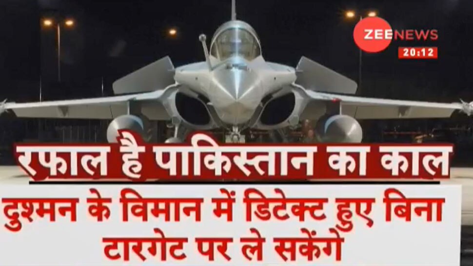 पाकिस्तान के लिए फ्रांस से बहुत बुरी खबर, भारतीय वायुसेना को मिले 3 और रफाल