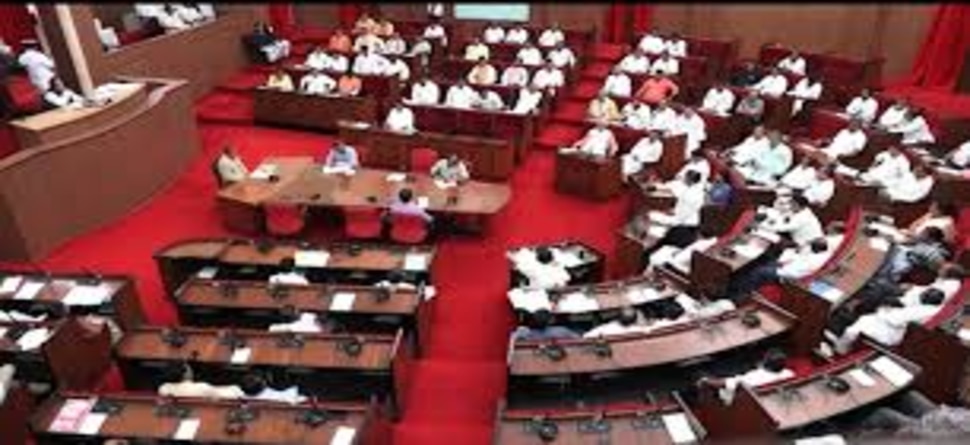 ଧାନ କିଣାରେ ଅବ୍ୟବସ୍ଥାକୁ ନେଇ ବିଧାନସଭାରେ ତାତି