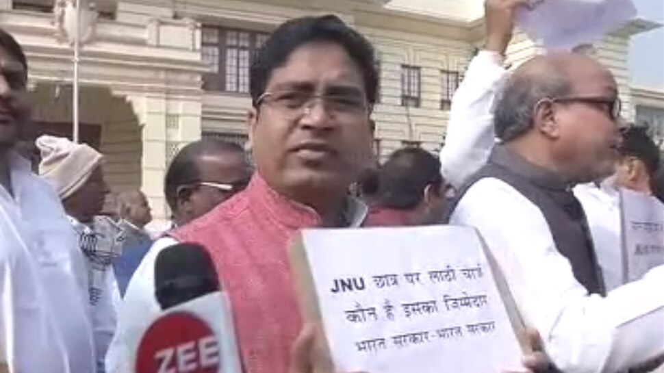 बिहार विधानसभा के शीतकालीन सत्र में JNU की गूंज, RJD विधायकों ने की नारेबाजी