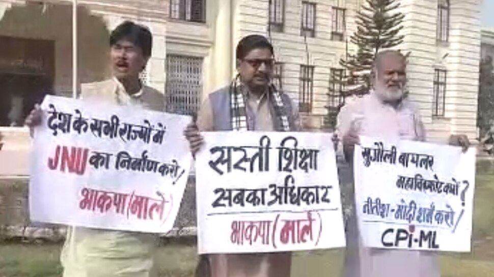 बिहार विधानसभा: हंगामे के साथ शुरू हुआ शीतकालीन सत्र, सोमवार तक के लिए हुआ स्थगित