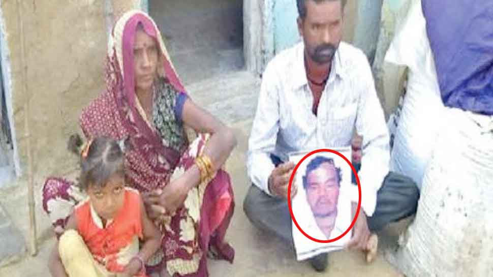 पाकिस्तान की जेल में बंद बारेलाल को वापस लाने के लिए परिजनों ने सरकार से लगाई गुहार