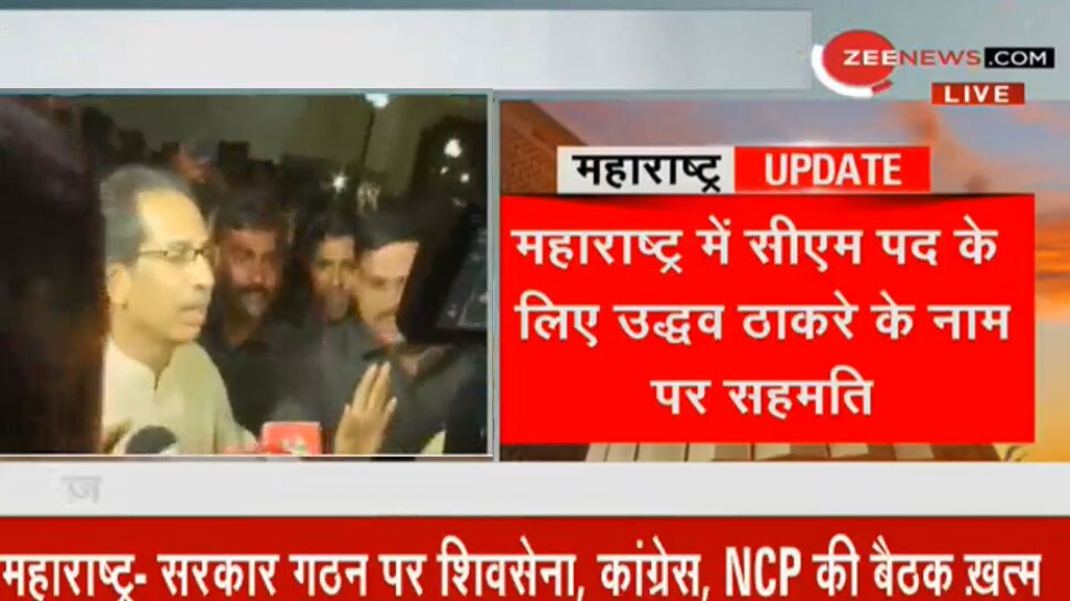 शरद पवार बोले, उद्धव ठाकरे को मुख्यमंत्री बनाने पर कांग्रेस-एनसीपी की सहमति