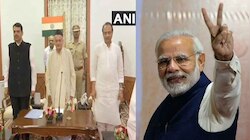 महाराष्ट्रः BJP-NCP ने बनाई सरकार, PM मोदी ने ट्वीट कर फडणवीस-अजित पवार को दी बधाई