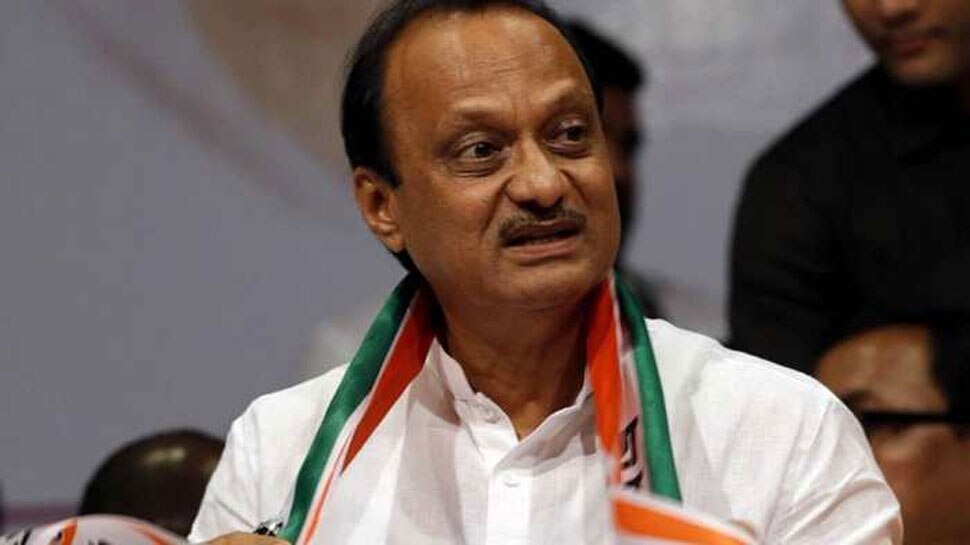महाराष्ट्र: NCP विधायक दल के नेता पद से हटाए जा सकते हैं अजित पवार, इस वक्त होगा अहम फैसला