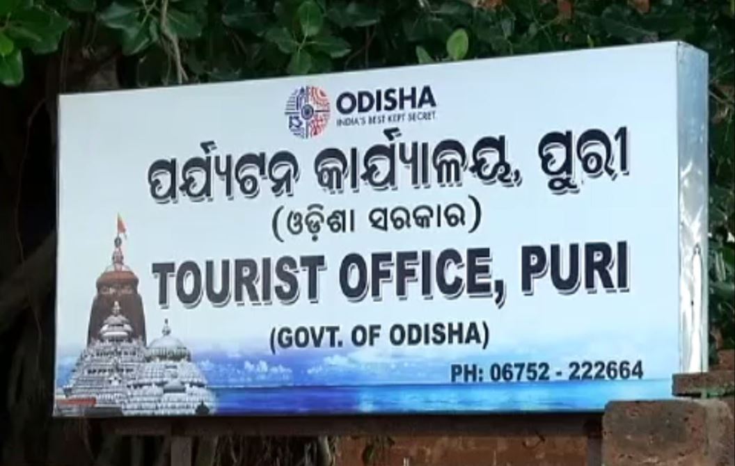 ପର୍ଯ୍ୟଟକଙ୍କୁ ଲୁଟିଲେ ହେବ କାର୍ଯ୍ୟାନୁଷ୍ଠାନ, ଶୋଷଣ ରୋକିବା ପାଇଁ ସଜାଗ ପୁରୀ ପୋଲିସ