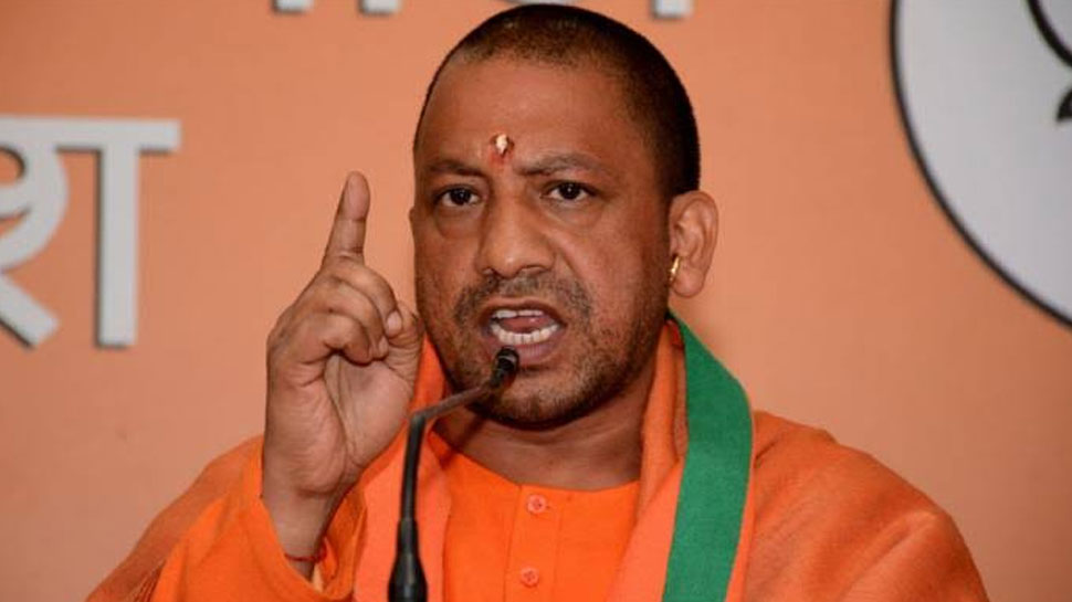 भ्रष्टाचार पर योगी सरकार की 'जीरो टॉलरेंस नीति', इन 4 मामलों में की बड़ी कार्रवाई