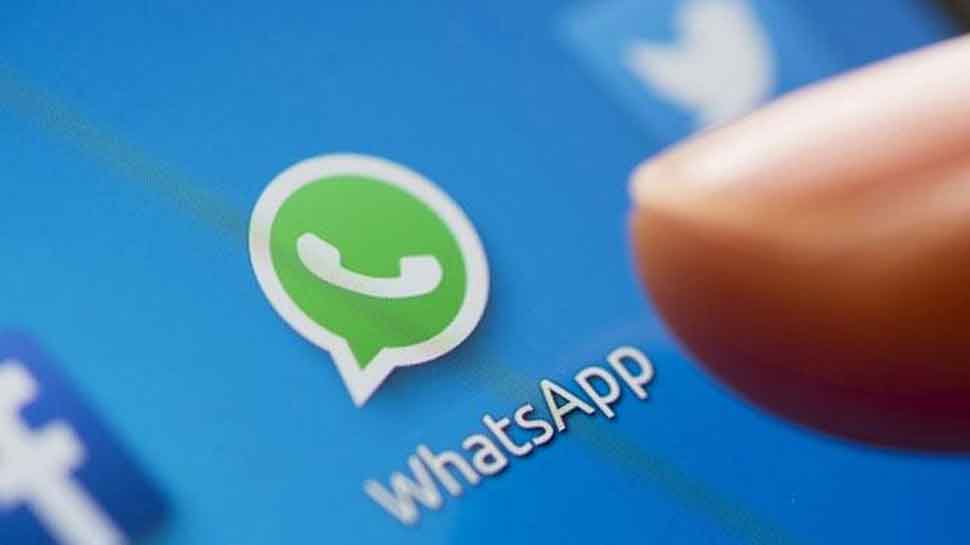 यूपी में अब WhatsApp के जरिये निर्माण कार्यों पर पैनी नजर रखेंगे अधिकारी