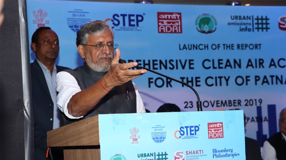 प्रदूषण रोकने जारी हुआ 10 वर्षों का एक्शन प्लान, बिहार सरकार ने लिए कई अहम फैसले
