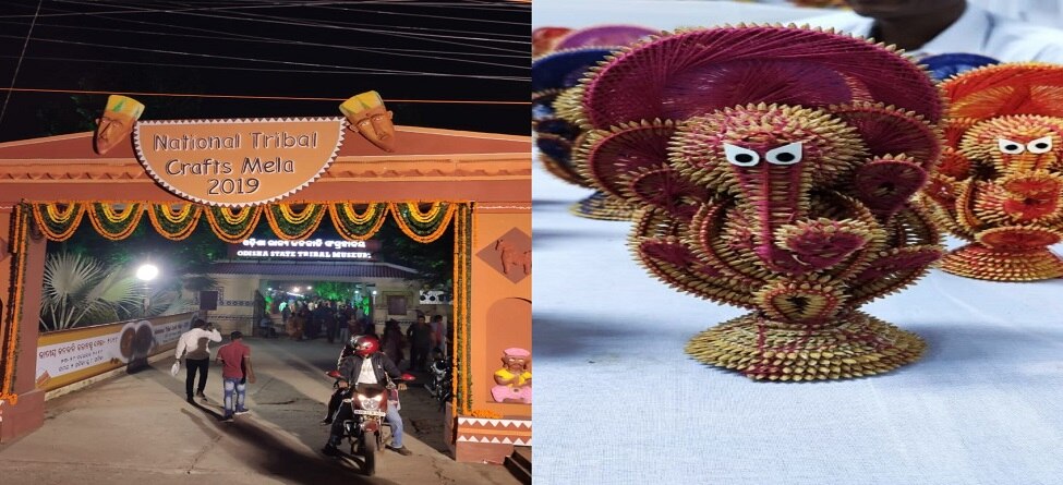ଜାତୀୟ କଳାବସ୍ତୁ ମେଳା : ଆକର୍ଷଣରେ ଧାନ ଶସ୍ୟରୁ ପ୍ରସ୍ତୁତ କଳାକୃତି