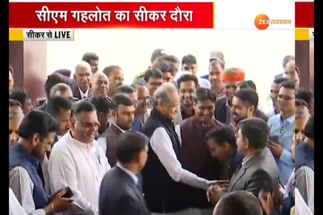 Sikar Chief Minister Ashok Gehlot visits Sikar, involved in minister