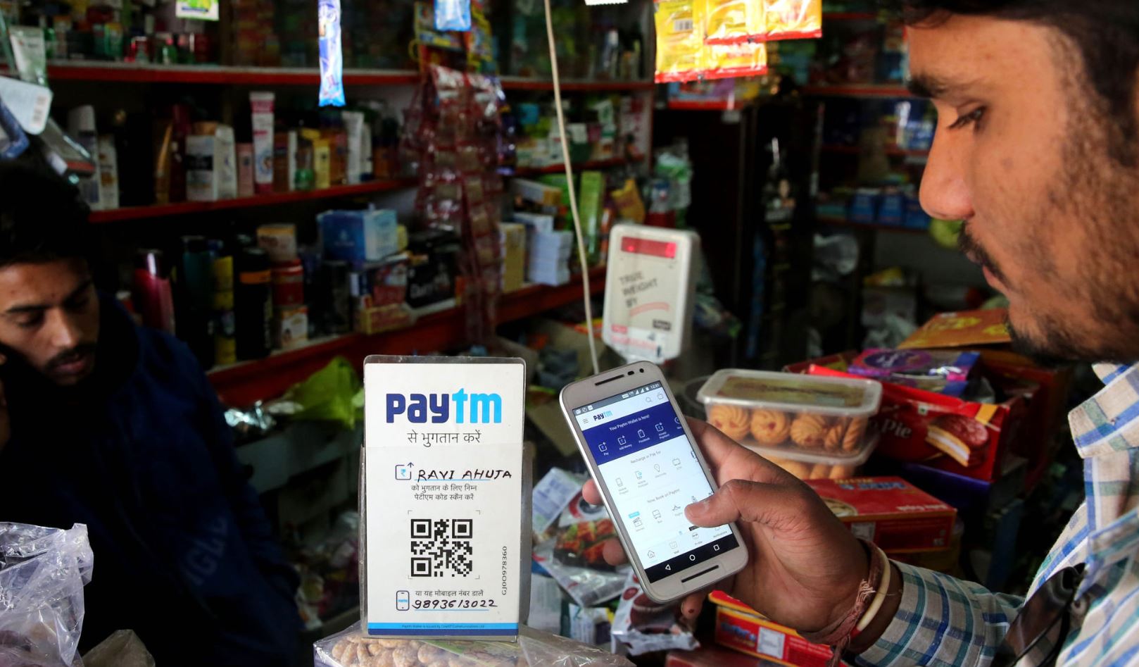 Paytm यूजर्स को खुश कर देगी यह खबर, जरूर पढ़ें