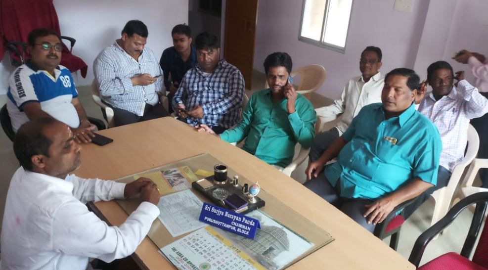 ଅଧକ୍ଷଙ୍କ ପଦବୀକୁ ନେଇ ଚାଲିଥିବା ଛକାପଞ୍ଝାର ଆଜି ଅନ୍ତ ଘଟିଛି