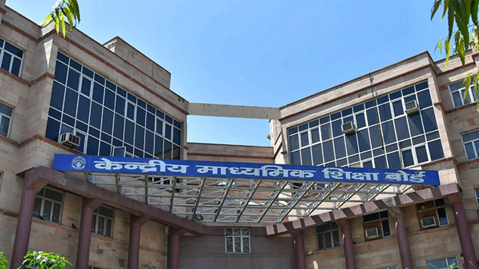 सरकारी नौकरी पाने का सुनहरा मौका, ग्रेजुएट से लेकर टाइपिंग वाले भी पाएंगे मोटी सैलरी