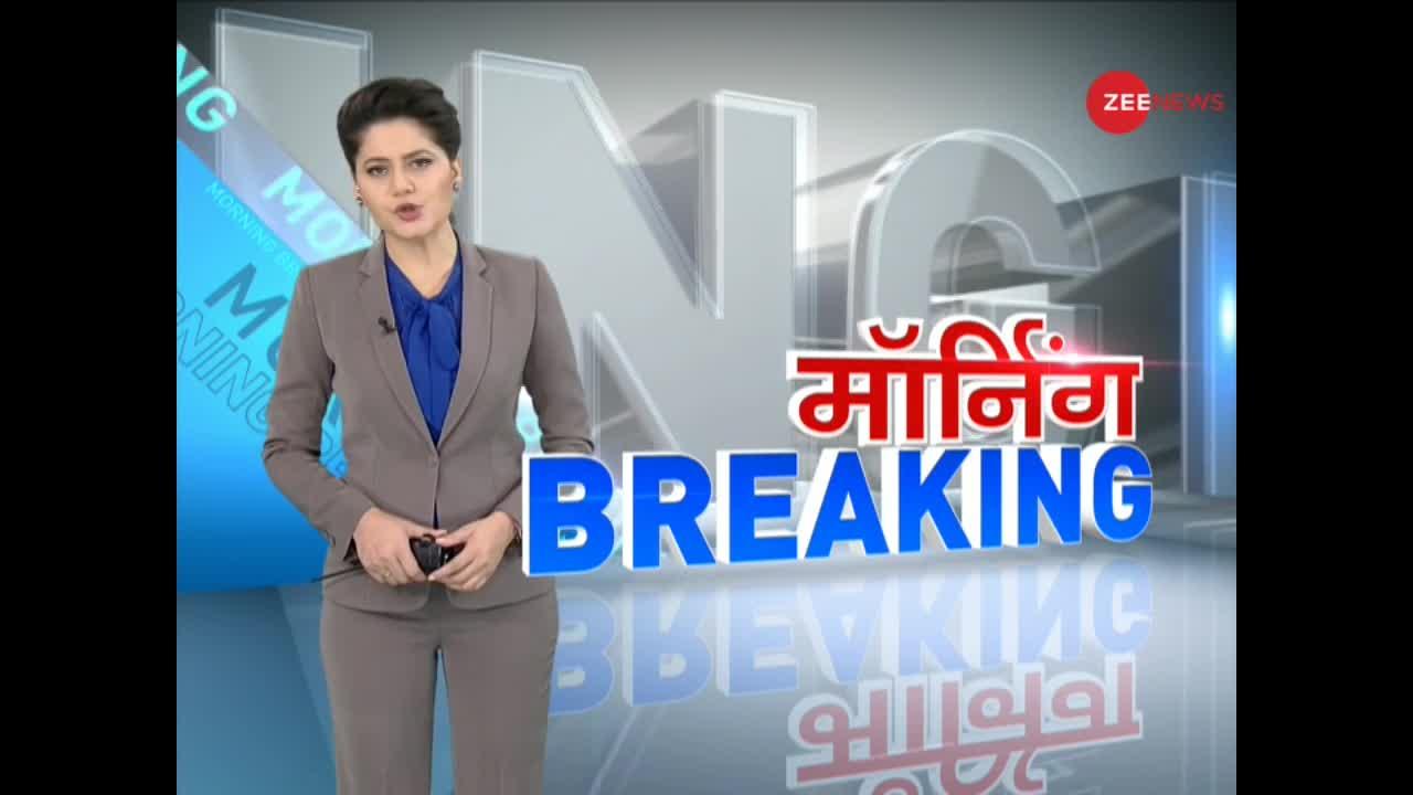Morning Breaking Watch Top News Stories Of The Day 26 November 2019