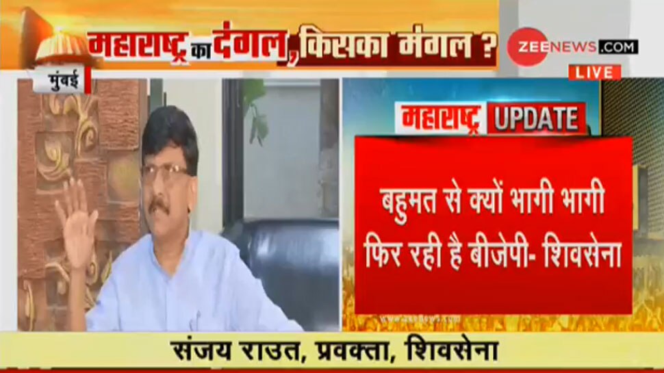 हमारा एक भी विधायक नहीं टूटेगा, फ्लोर टेस्ट से क्यों भाग रही है बीजेपी: संजय राउत