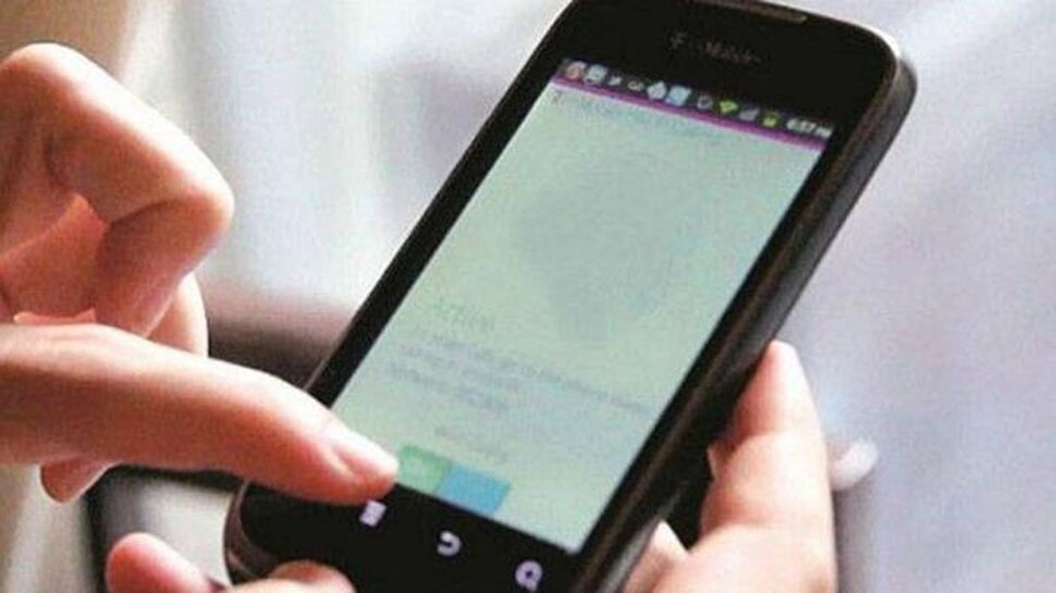 इंदौर: पिता के मोबाइल मांगने से नाराज हुई बेटी, गुस्से में पीया एसिड, हुई मौत