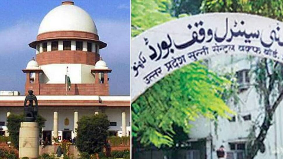 अयोध्या मामले पर सुन्नी वक्फ बोर्ड का बड़ा फैसला, नहीं दायर करेंगे पुनर्विचार याचिका