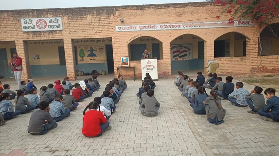 हरियाणा: बिल न भरने पर 3 प्राइमरी स्कूलों के काटे कनेक्शन