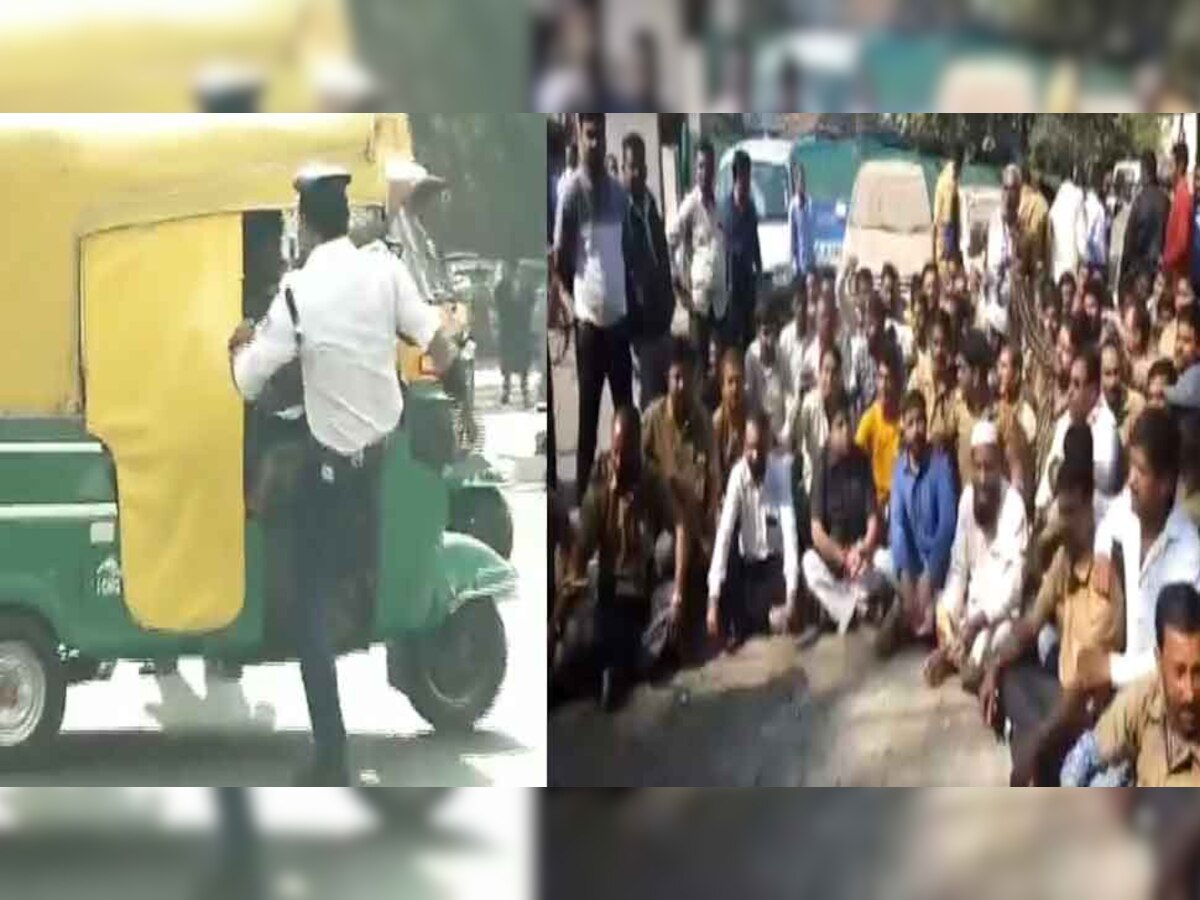auto drivers protest against traffic police ranjit singh after beating