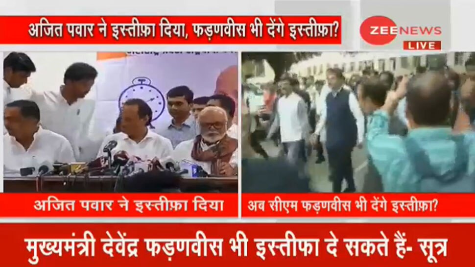 महाराष्ट्र: अजित पवार ने डिप्टी सीएम पद से दिया इस्तीफा...