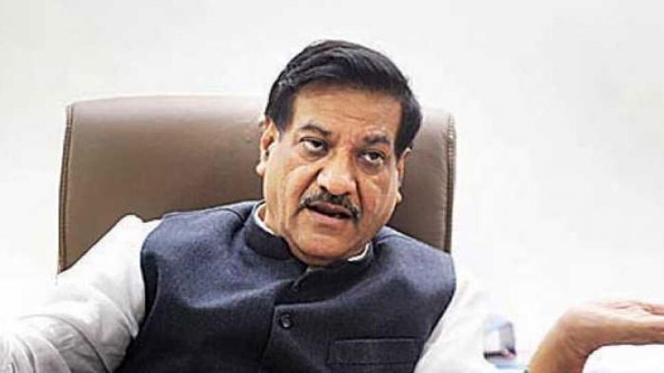 महाराष्ट्र: सुप्रीम कोर्ट के फैसले पर पृथ्वराज चव्हाण ने कहा, 'यह हमारी सैद्धांतिक जीत है'
