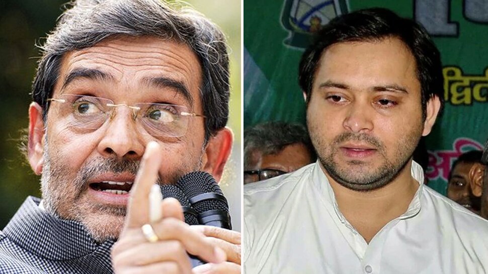 बिहार: उपेंद्र कुशवाहा को तेजस्वी यादव ने दिया झटका, अनशन में नहीं हुए शामिल