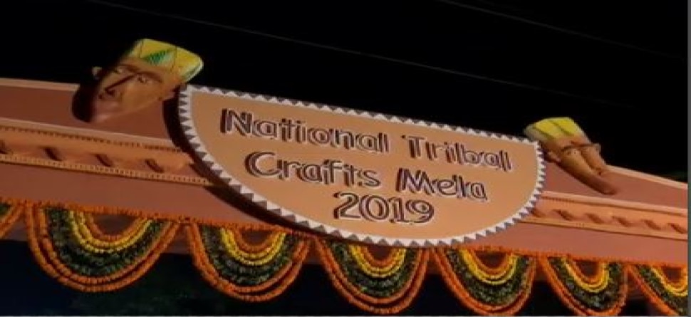 ରାଜଧାନୀରେ ଦେଖିବାକୁ ମିଳୁଛି ଧାନରେ ପ୍ରସ୍ତୁତି ସୁନ୍ଦର କଳାକୃତି
