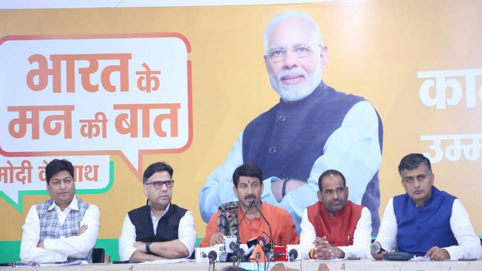 दिल्ली में अगर पानी की है समस्या तो डायल करें ये हेल्पलाइन नंबर