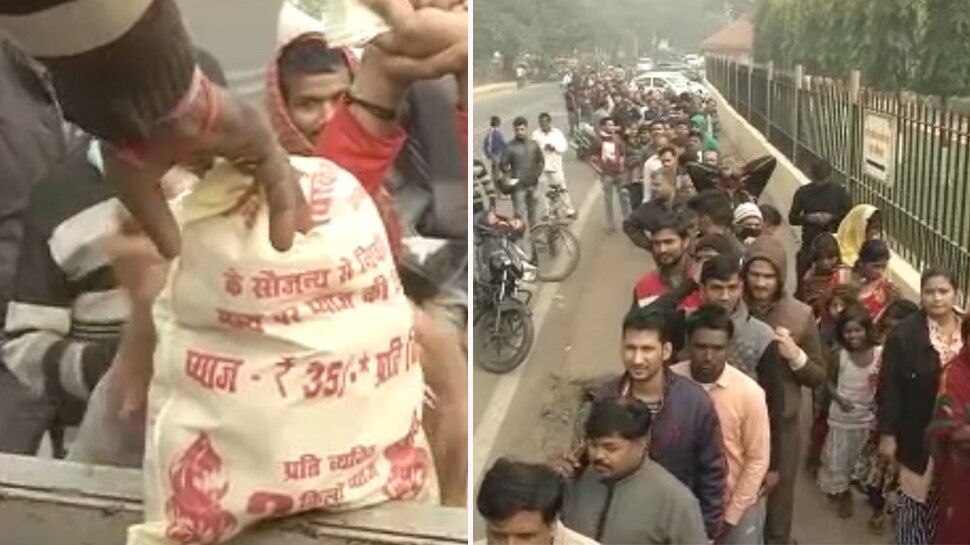 पटना: सस्ती प्याज खरीदने पटना में भारी भीड़, बिस्कोमान के काउंटर पर लगी लंबी कतारें