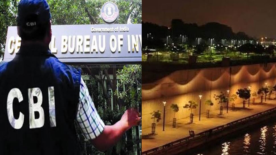 रिवर फ्रंट घोटाले में CBI की प्रारंभिक जांच पूरी, रडार पर 8 इंजीनियर, 14 से ज्यादा ठेकेदार