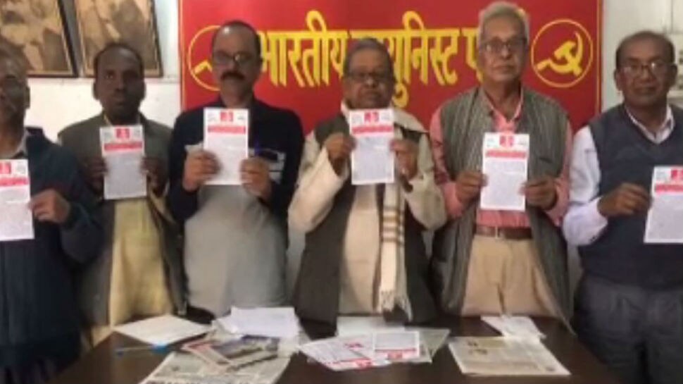 झारखंड चुनाव: सीपीआई ने जारी किया संकल्प पत्र, पारा शिक्षकों को स्थाई करने का वादा