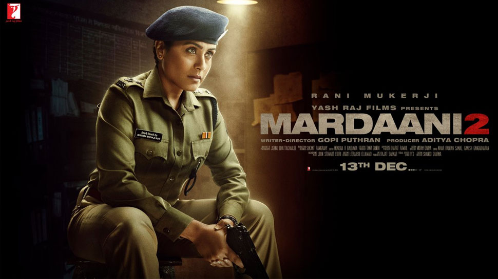 थम नहीं रहा 'मर्दानी 2' पर विवाद, सेंसर बोर्ड और फिल्ममेकर्स को मिला कानूनी नोटिस थम नहीं रहा 'मर्दानी 2' पर विवाद, सेंसर बोर्ड और फिल्ममेकर्स को मिला कानूनी नोटिस