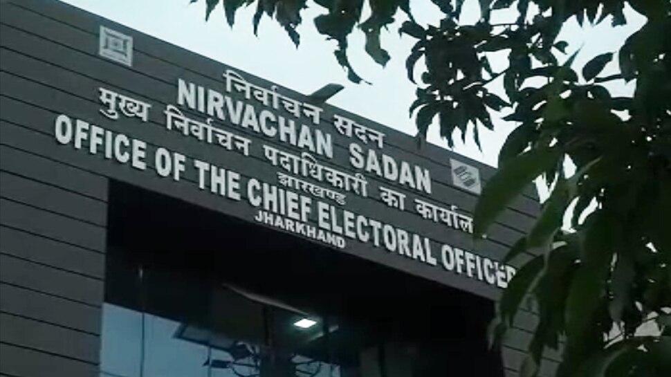झारखंड में आचार संहिता के कारण बंद हुई सस्ती प्याज की बिक्री, EC ने लगाया रोक