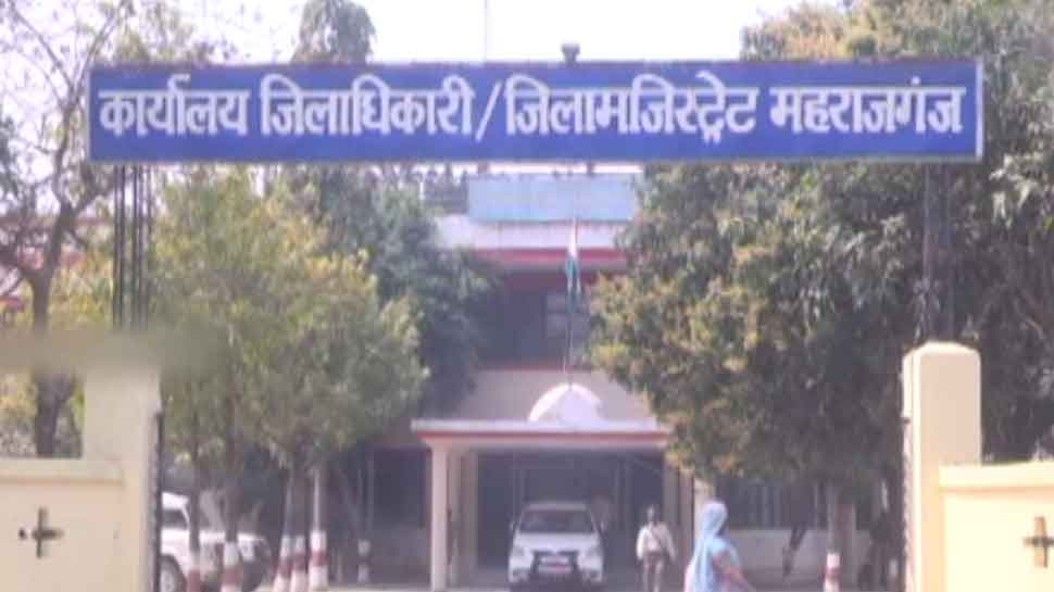 परफॉर्मेंस ग्रांट घोटाला: महाराजगंज में 133 अधिकारियों के खिलाफ दर्ज हुआ केस
