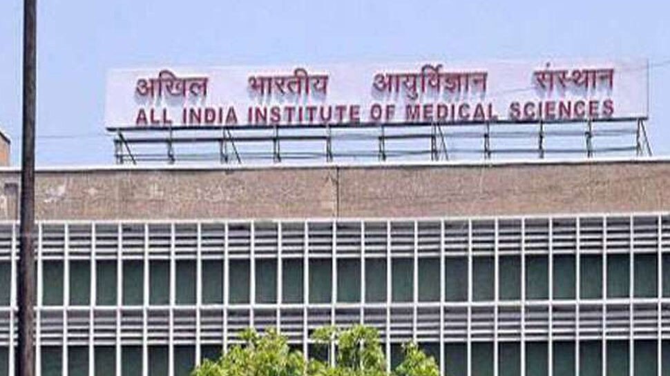 दिल्ली : एम्स में इलाज करवाना हो सकता है महंगा, डॉक्टर बनने की फीस भी बढ़ने की संभावना