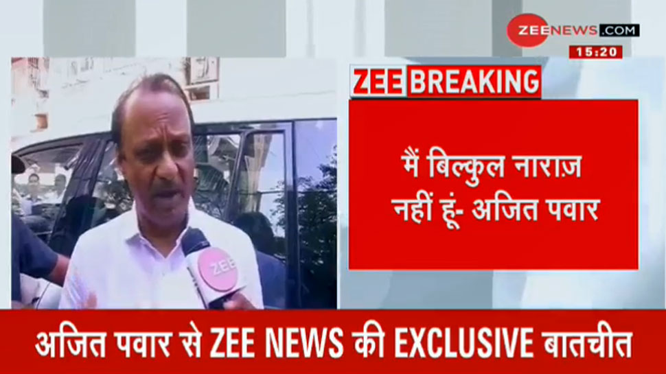 EXCLUSIVE: मैं आज शपथ लेने वाला नहीं हूं, मैं नाराज भी नहीं हूं: अजित पवार