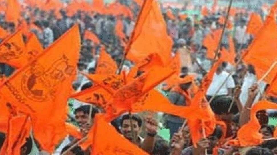 अयोध्या फैसले के बाद अब 6 दिसंबर को VHP नहीं मनाएगी शौर्य दिवस, ये है वजह